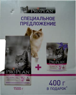 Pro Plan Delicate