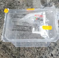 Burrata in foglia