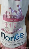 Monte Natural superpremium