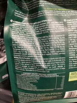 Virtus nutrition selection sterilised chicken