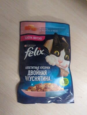Аппетитные кусочки. Двойная вкуснятина с лососем и форелью в желе