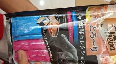 Cat food melty katsuo salmon 48 gr