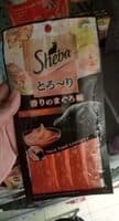 sheba tuna