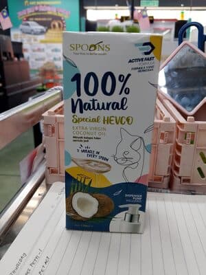 SPOONS SP HEVCO EXTRA VCO