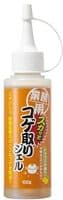 Professional Use Burnt Stains Cleaning Gel