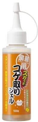 Professional Use Burnt Stains Cleaning Gel
