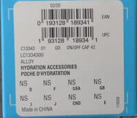 Bouchon On/Off cap 42
