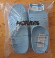 Sandales de récupération