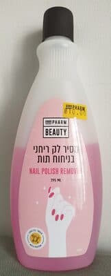 מסיר לק ריחני בניחוח תות - מיועד להסרה יעילה ומהירה של הלק. מעושר בפרוטאין לטיפוח הציפורניים