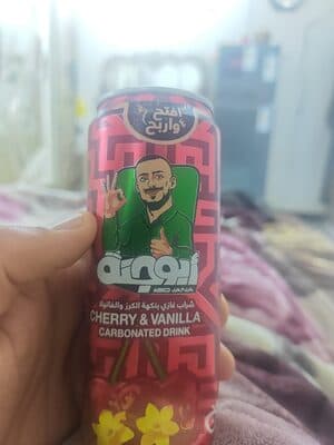 مشروب الطاقه ابو جنه