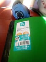 Poly Composition Book