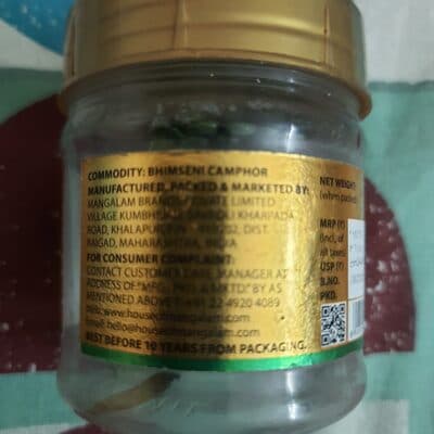 Bhimseni Camphor
