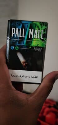 Pall mall