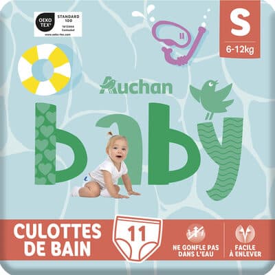 Culotte de bain S