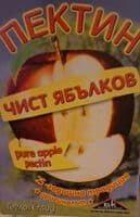pectine de pommes