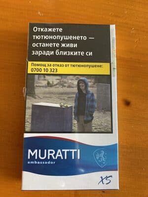 Muratti ambassador