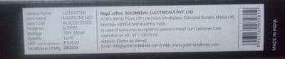 Goldmedal LED Batten