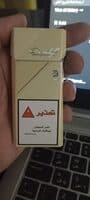 Davidoff