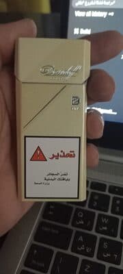 Davidoff