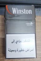 Winston compact