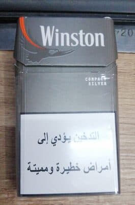 Winston compact