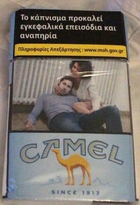 Camel Blue
