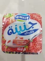 جنينة بالفواكه