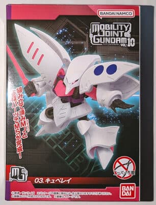 Mobility Join Gundam Vol. 10 03. キュベレイ