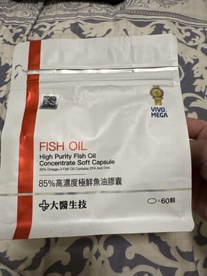 魚油