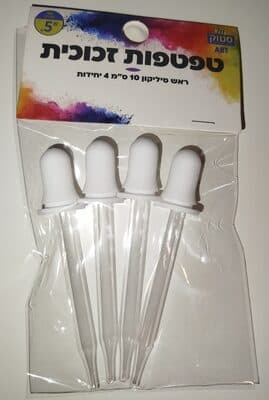 טפטפות זכוכית ראש סיליקון 10 ס''מ 4 יחידות