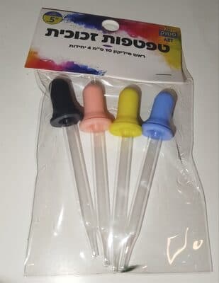 טפטפות זכוכית ראש סיליקון 10 ס''מ 4 יחידות