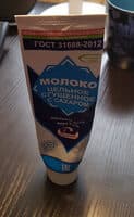 Молоко цельное сгущённое с сахаром