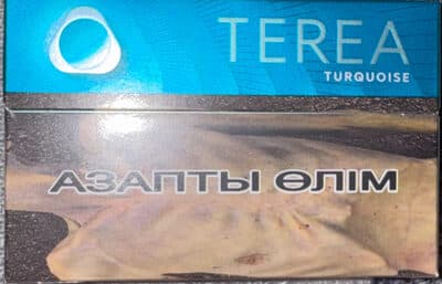 terra