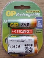 Аккумуляторы GP270AAHC/2-2CR6