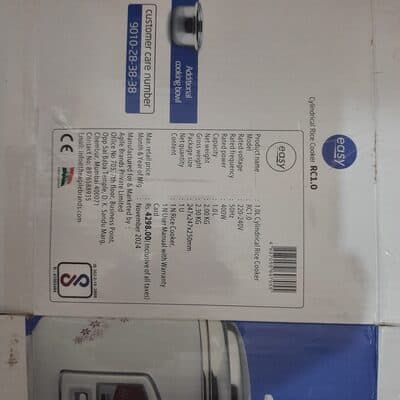 Rice Cooker