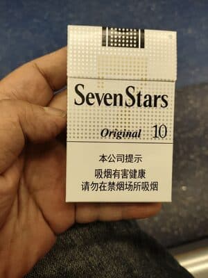 Seven stars