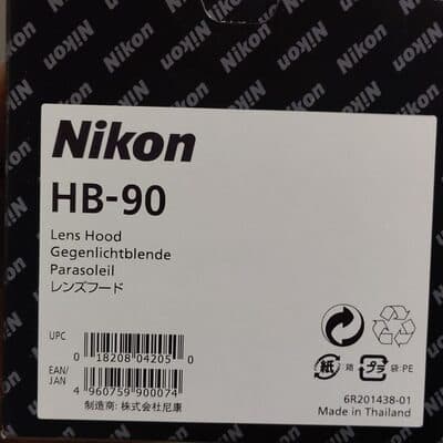 Parasole HB-90