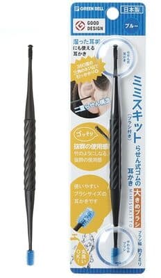 Rubber Ear Picks with double spiral and brush heads (Blue)