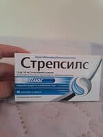 Strepsils