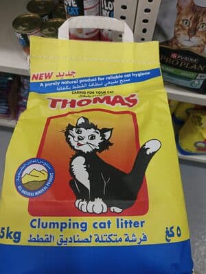 Clumping cat litter