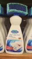Carpet Stain Remover