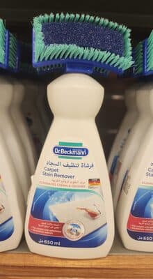 Carpet Stain Remover