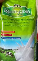 Kerrygold Instant Full Cream Milk Powder