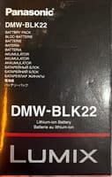 DMW-BLK22