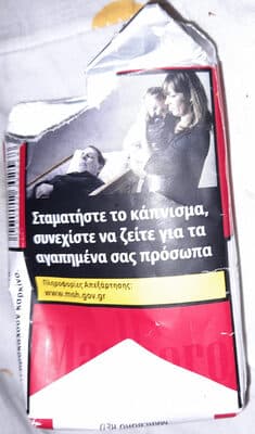 cigarette