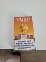 Golden tobacco