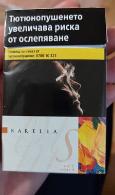 Karelia