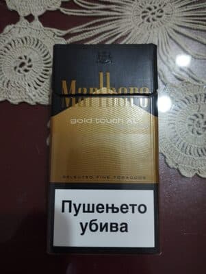 Malrboro gold touch XL