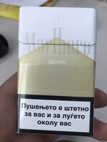 Cigarette