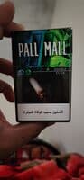PALL MALL